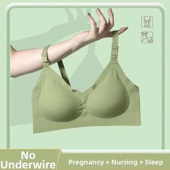 Zīdīšanas krūšturis māmiņām ar priekšējo aizdari, push-up efekts, anti-sagging, neilons, bez stieplēm