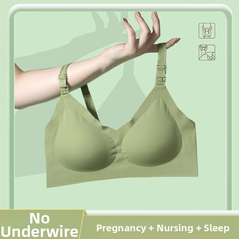 Zīdīšanas krūšturis māmiņām ar priekšējo aizdari, push-up efekts, anti-sagging, neilons, bez stieplēm