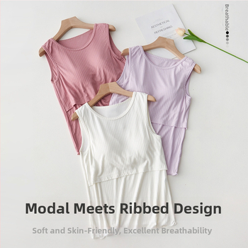 Θηλάζον Tank Top, χωρίς μανίκια, με επένδυση στήθους, βισκόζη 90-95%, μήκος 40-50 cm, στρογγυλός λαιμός