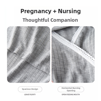 Θηλάζον Tank Top, χωρίς μανίκια, με επένδυση στήθους, βισκόζη 90-95%, μήκος 40-50 cm, στρογγυλός λαιμός