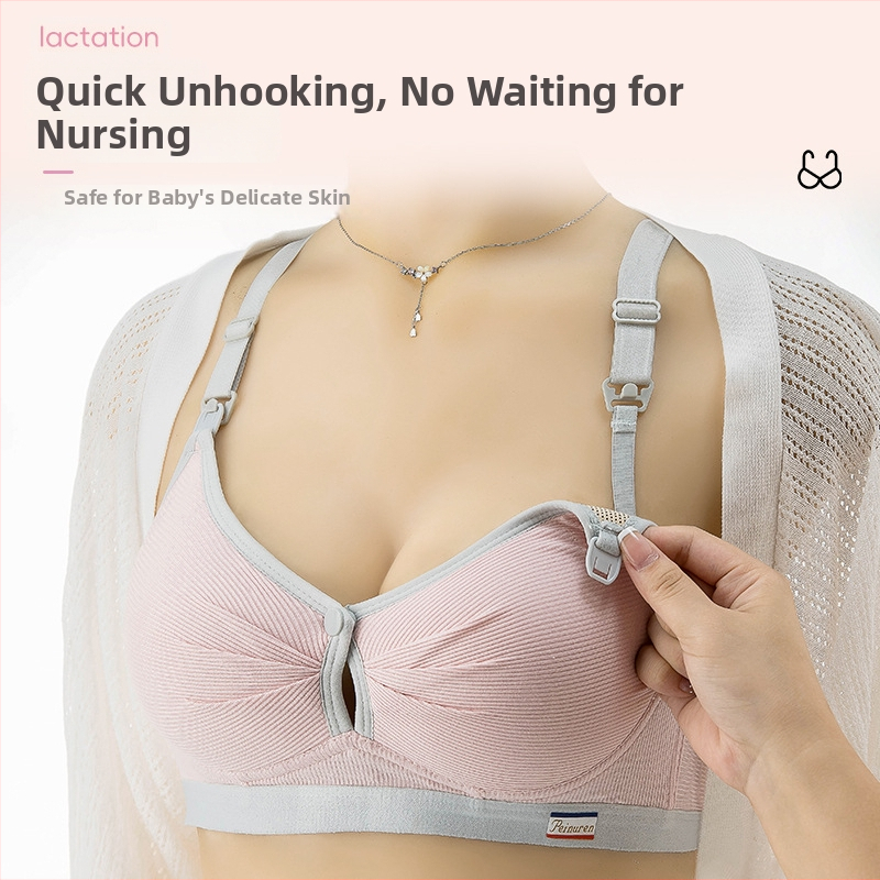 Zīdīšanas krūšturis grūtniecības laikā, bez stieņiem, plānas veidotas krūšu kausi, svītrainais dizains, aizmugurē četru rindu aizdare