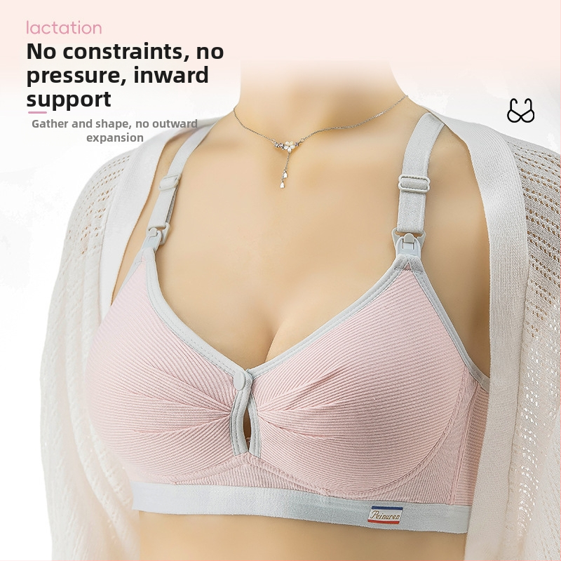 Zīdīšanas krūšturis grūtniecības laikā, bez stieņiem, plānas veidotas krūšu kausi, svītrainais dizains, aizmugurē četru rindu aizdare
