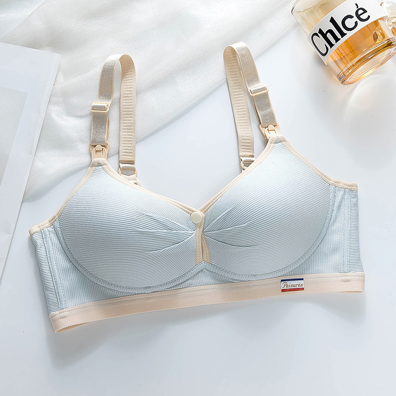 Zīdīšanas krūšturis grūtniecības laikā, bez stieņiem, plānas veidotas krūšu kausi, svītrainais dizains, aizmugurē četru rindu aizdare