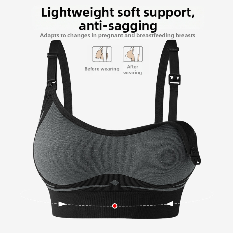Бюстгалтер за кърмене за майки – безжичен, безшевен, чаши със среден модел, основен материал найлон, подплата спандекс, закопчаване на гърба с четири реда куки и капси