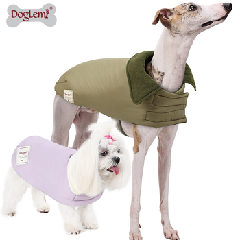 Jachetă pentru câini cu căptușeală poliesterică, stil casual, brand DogLemi