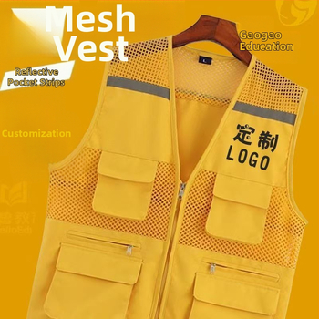 Vestă din plasă de pescuit pentru voluntari, cu logo imprimat, respirabilă, reflectorizantă, închidere cu fermoar, potrivită pentru toate anotimpurile