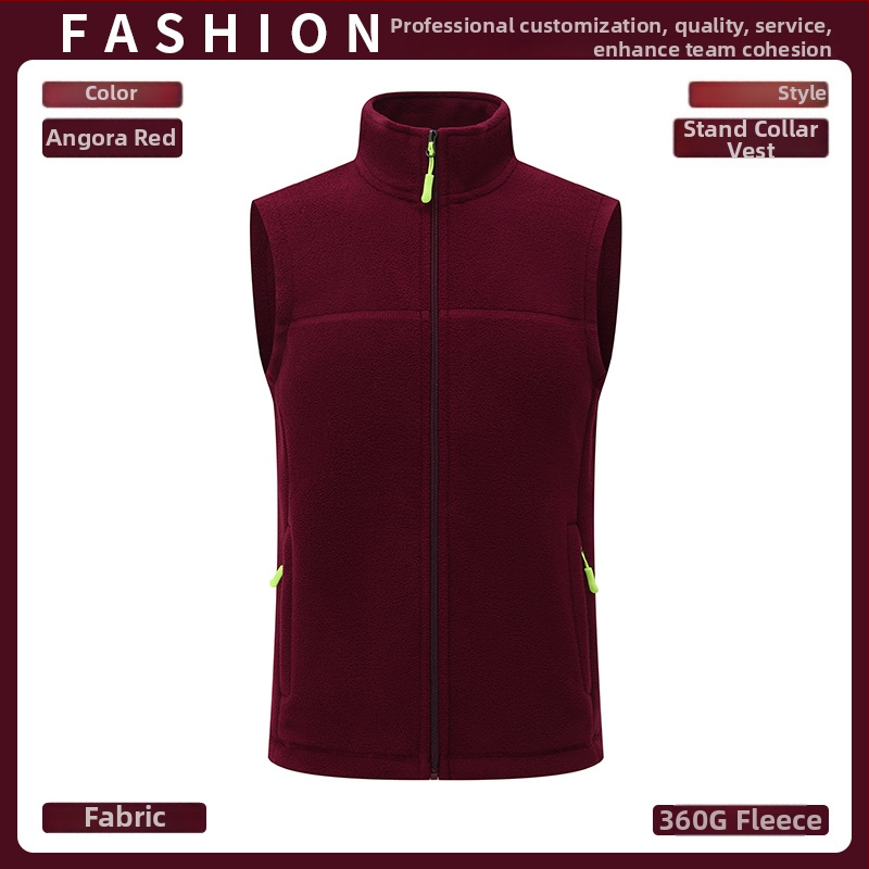 Vestă din fleece, groasă, culoare solidă, fermoar frontal, fără glugă, croială lejeră