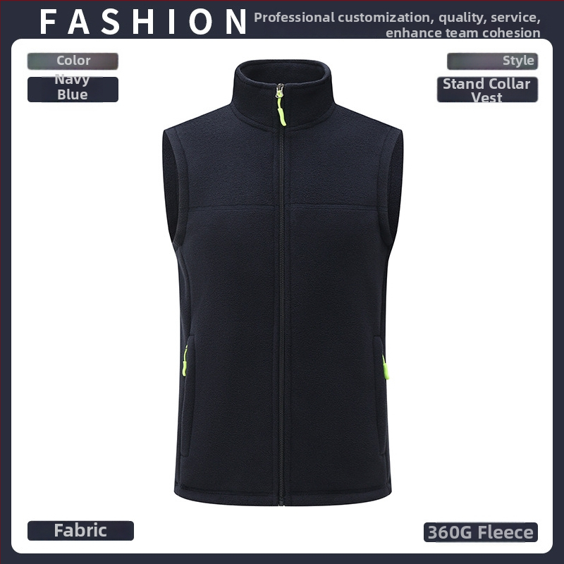 Vestă din fleece, groasă, culoare solidă, fermoar frontal, fără glugă, croială lejeră