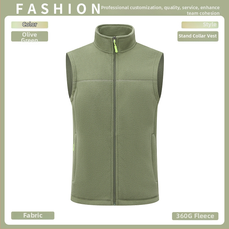 Vestă din fleece, groasă, culoare solidă, fermoar frontal, fără glugă, croială lejeră