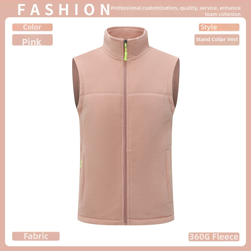 Vestă din fleece, groasă, culoare solidă, fermoar frontal, fără glugă, croială lejeră