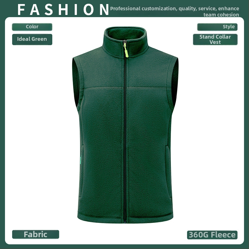 Vestă din fleece, groasă, culoare solidă, fermoar frontal, fără glugă, croială lejeră