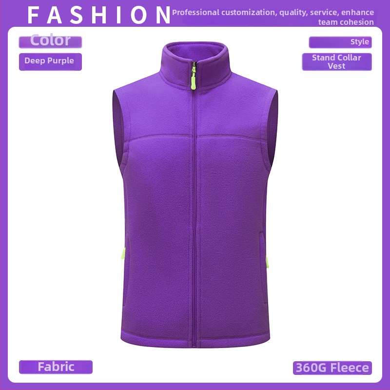 Vestă din fleece, groasă, culoare solidă, fermoar frontal, fără glugă, croială lejeră