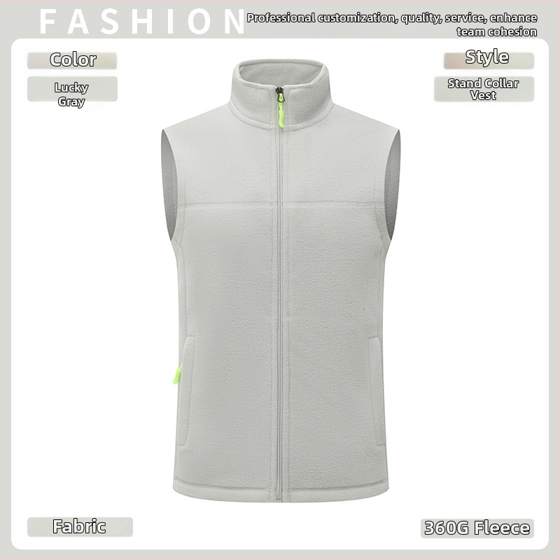 Vestă din fleece, groasă, culoare solidă, fermoar frontal, fără glugă, croială lejeră