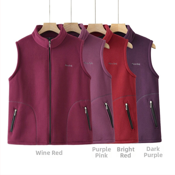 Ženski kardigan-vest od granuliranog velura, fleec podstava, stojeći ovratnik, jesen 2025