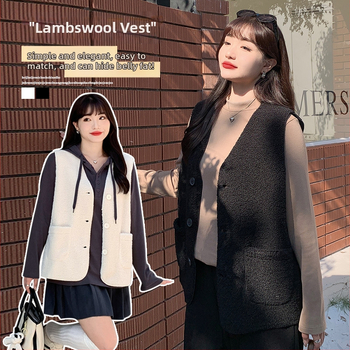 Moteriška viengubos užsegimo kardiganė-vest su granuliniu veluru, V kaklas, viengubas užsegimas, vidutinio ilgio, 95% poliesteris, Žiema 2023, Phoenix Yishe