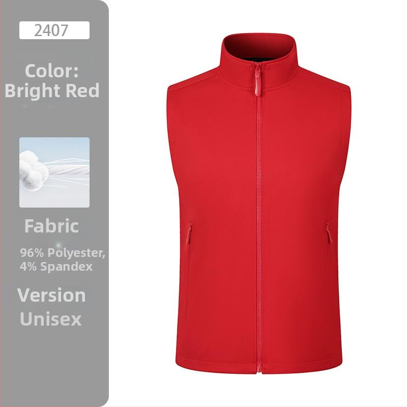 Vestă de lucru pentru exterior, căptușită cu fleece, model solid, închidere cu fermoar, fără glugă, 100% poliester