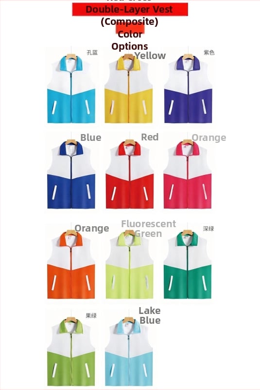 LDM Vestă de intervenție în situații de urgență cu logo, închidere cu fermoar, croială lejeră, pentru toate sezoanele, amestec din fibre de acetat