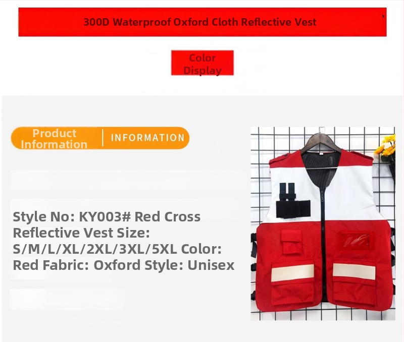 LDM Vestă de intervenție în situații de urgență cu logo, închidere cu fermoar, croială lejeră, pentru toate sezoanele, amestec din fibre de acetat