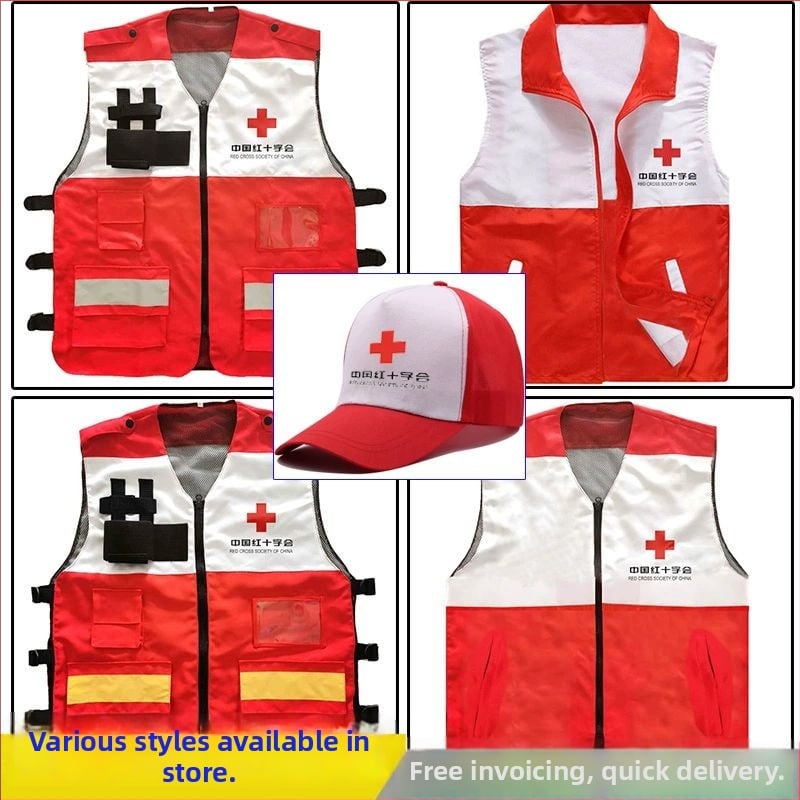 LDM Vestă de intervenție în situații de urgență cu logo, închidere cu fermoar, croială lejeră, pentru toate sezoanele, amestec din fibre de acetat