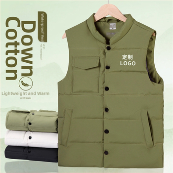 Darbo liemenė su logotipu, fliso pamušalas, Chenille ir Spandex, stovinti apykaklė, 2025 m. pavasaris