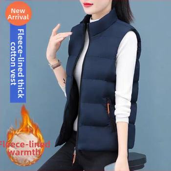 Vesta su medvilnės įdaru, poliesterio audinys, stovinti apykaklė, užtrauktukas (Ruduo 2024)