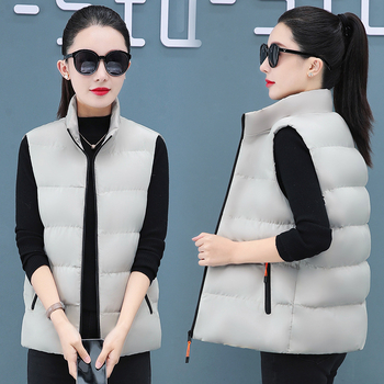 Gyapottöltésű mellény, poliészter anyagból, álló gallér, cipzáras zárás (Ősz 2024)