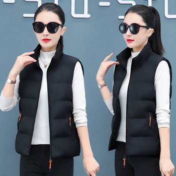 Gyapottöltésű mellény, poliészter anyagból, álló gallér, cipzáras zárás (Ősz 2024)