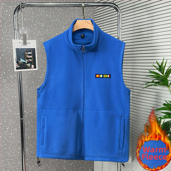 Pánska fleecová vesta bez rukávov so stojacim golierom, zipsové zapínanie, zipsové vrecká, bez kapucne, hrubý fleece