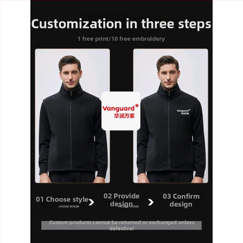 Vesta căptușită cu fleece, imprimare logo, pentru echipament de lucru de iarnă (fermoar frontal, fără glugă, croială lejeră)