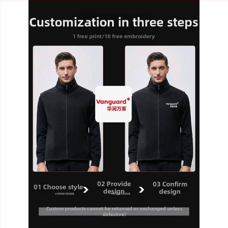 Flisinė šilta liemenė su logotipu žiemai darbiniam drabužiui (priekinis užtrauktukas, be gobtuvo, laisvas siluetas)