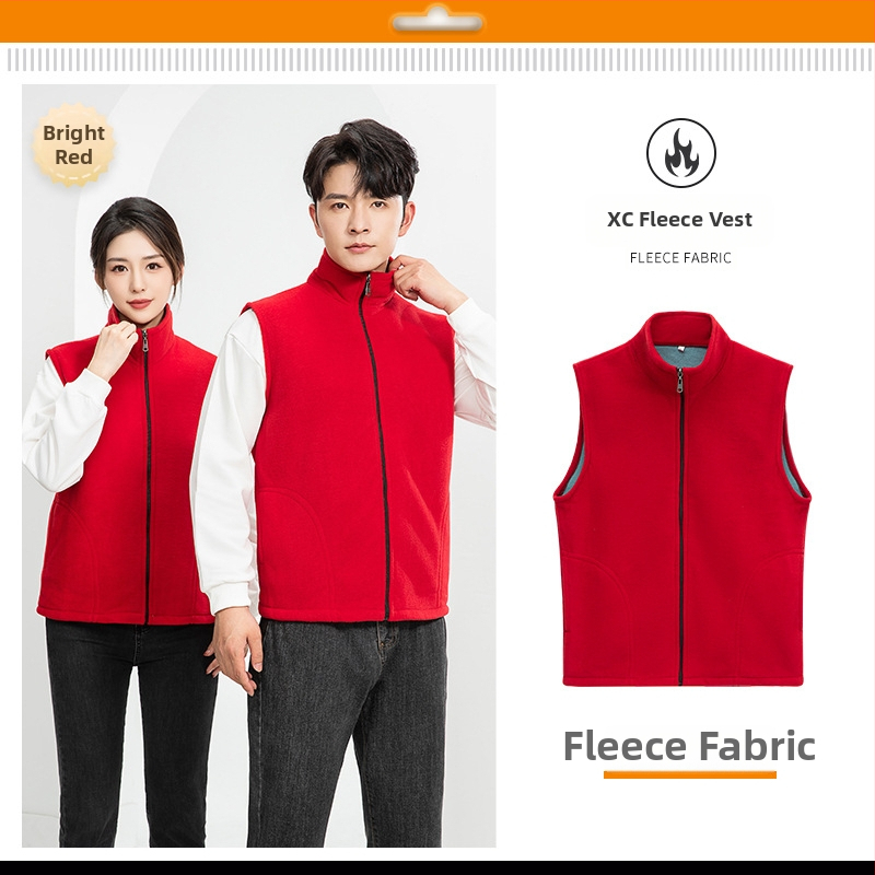 Vesta căptușită cu fleece, imprimare logo, pentru echipament de lucru de iarnă (fermoar frontal, fără glugă, croială lejeră)