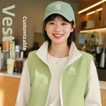 Vestă de lucru pentru catering, cu fermoar, croială lejeră, țesătură din bumbac-amestec, utilizare în toate cele patru anotimpuri, logo personalizat