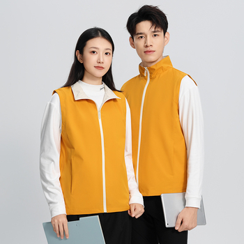 Vestă de lucru pentru catering, cu fermoar, croială lejeră, țesătură din bumbac-amestec, utilizare în toate cele patru anotimpuri, logo personalizat