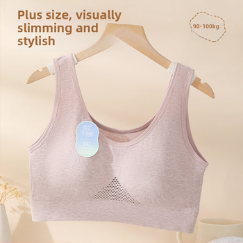 Vest-stiliaus liemenėlė brandaus amžiaus moterims, pilnas puodelis su stora formuojama putų įdėklu, viskozės audinys, fiksuoti dvigubi petys, užsegimas be sagų