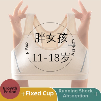 Jaunatviškas sportinis liemenėlis-vest stiliaus, su pilnomis puodeliais, plonos formuojamos kupos, Modalinis audinys su medvilnės įdaila, kvėpuojantis, prakaito sugėrimas, reguliuojamos petnešėlės