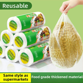 Pungă PE pentru păstrarea prospețimii, tip perforare cu puncte, de unică folosință, sigilată