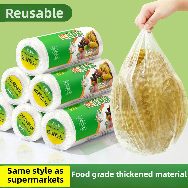 PE maisiņš svaigumam, punktveida atvēruma tips, vienreizējai lietošanai, noslēgts