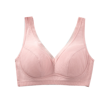 Tingfei Nylon Drót Nélküli Melltartó Teljes Kosárral, Vékony Formázott Kosár, Pamut Bélés, Mellény Stílus, Fixált Dupla Vállpántok