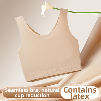 Лятно тънко безжично безшевно спортно бюстие с пълна чашка, намалява видимостта на големи гърди, дишащо, 70–80% найлон