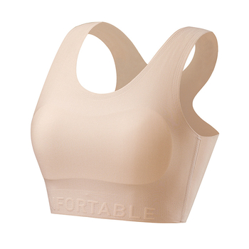 Лятно тънко безжично безшевно спортно бюстие с пълна чашка, намалява видимостта на големи гърди, дишащо, 70–80% найлон