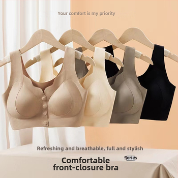 Sima vezeték nélküli melltartó-Top elülső záródó, teljes kosár latex formázott poharakkal, nylon anyagú, bélés elastan 80–90%, rögzített dupla vállpántok, lélegző és támasztó