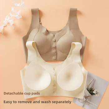 Sima vezeték nélküli melltartó-Top elülső záródó, teljes kosár latex formázott poharakkal, nylon anyagú, bélés elastan 80–90%, rögzített dupla vállpántok, lélegző és támasztó