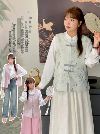 Женска жилетка-риза с жакардова брокатова шарка и флорален мотив, U-образно деколте, 70-80% полиестер, кардиган стил