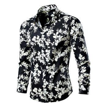 Košulja s floralnim uzorkom, slim-fit, duge rukave, široki ovratnik, poliester.