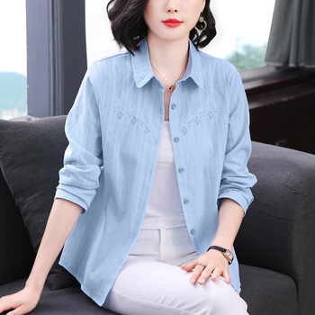 Pamut hosszú ujjú ing hímzéssel, reveres gallér, egysoros gombolás