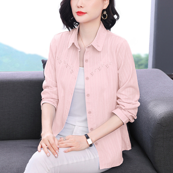 Pamut hosszú ujjú ing hímzéssel, reveres gallér, egysoros gombolás