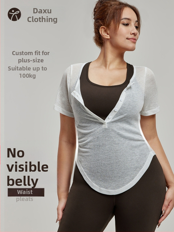 Top de yoga cu acoperire, talie subțire, mâneci scurte, lungime talie, țesătură rib din viermi de mătase (85% poliester, 15% rayon)