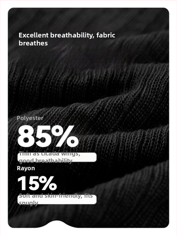 Top de yoga cu acoperire, talie subțire, mâneci scurte, lungime talie, țesătură rib din viermi de mătase (85% poliester, 15% rayon)