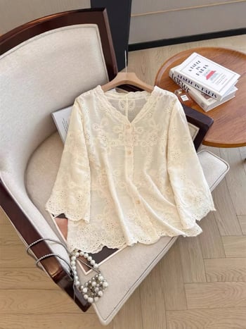 Csipés hímzett kötött kardigán V-nyakkal, 3/4-es ujjú, laza szabás, pamut-lin keverék anyag, geometrikus minták