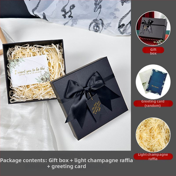 Dāvanu kaste ar lentīti, vienkāršs un mūsdienīgs stils, no papīra, piemērota dzimšanas dienai